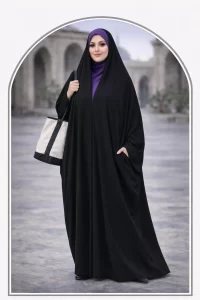 چادر عبایی آزاد مناسب تردد روزانه