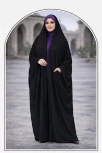 چادر عبایی جلو باز ساده