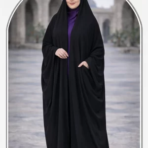 چادر عبایی جلو باز ساده