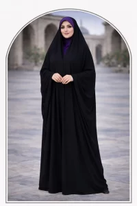 چادر عبایی ساده و آزاد